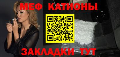 хмурый Краснокаменск