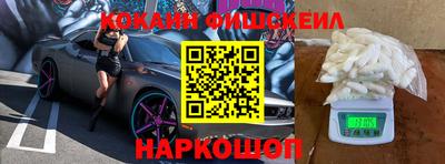 хмурый Краснокаменск