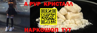 хмурый Краснокаменск