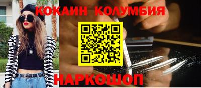 хмурый Краснокаменск