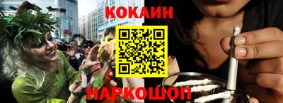 бутик Краснодар