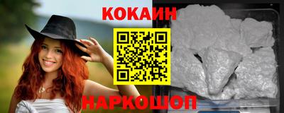 метадон Краснознаменск