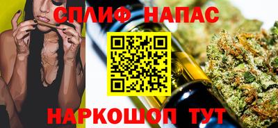 хмурый Краснокаменск