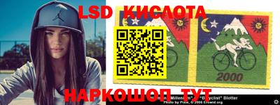 хмурый Краснокаменск