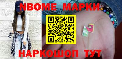бутик Краснодар