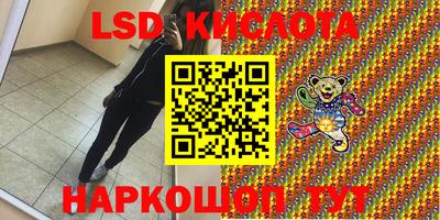метадон Краснознаменск