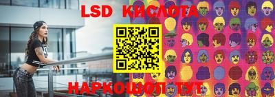 хмурый Краснокаменск