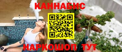 хмурый Краснокаменск