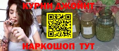 хмурый Краснокаменск