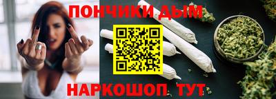 метадон Краснознаменск