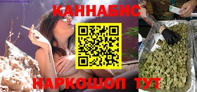 хмурый Краснокаменск