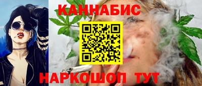 метадон Краснознаменск