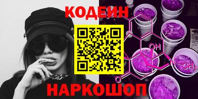 метадон Краснознаменск