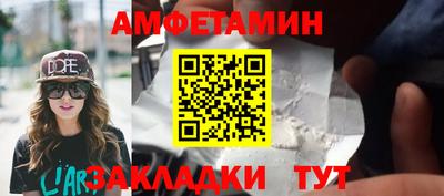 хмурый Краснокаменск
