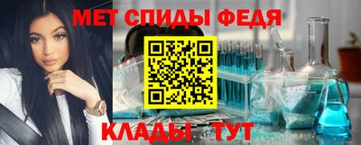 бутик Краснодар