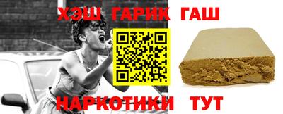 метадон Краснознаменск