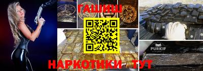 метадон Краснознаменск