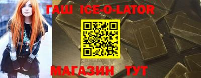 метадон Краснознаменск