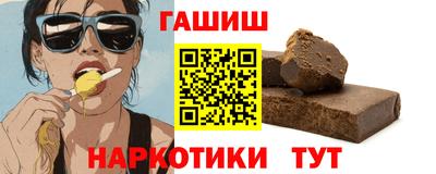 хмурый Краснокаменск