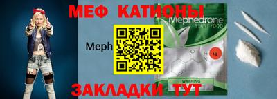 бутик Краснодар