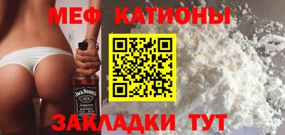 хмурый Краснокаменск