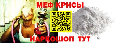 хмурый Краснокаменск