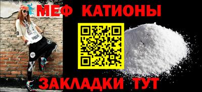 хмурый Краснокаменск
