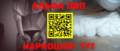 метадон Краснознаменск