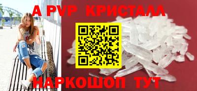 хмурый Краснокаменск